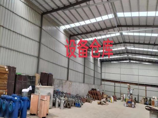 設(shè)備倉庫