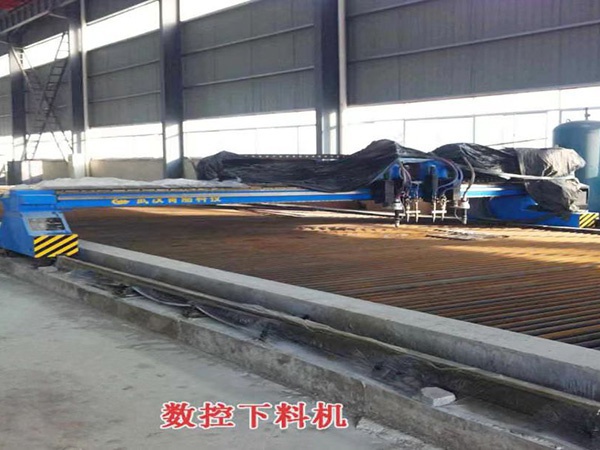 數(shù)控下料機